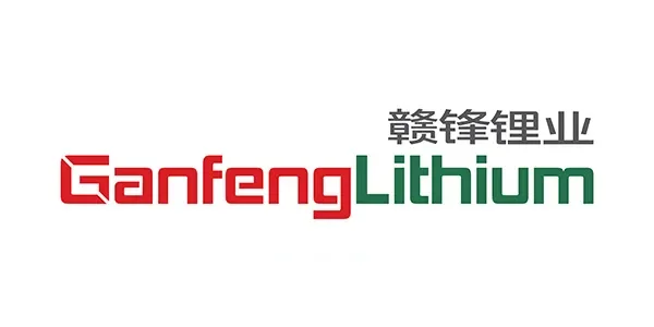 GANFENG logo