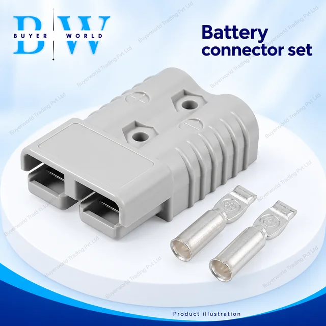 SB175 — Connector Set